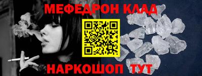 кокаин VHQ Лесосибирск