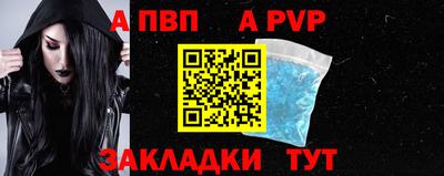 амф Ликино-Дулёво