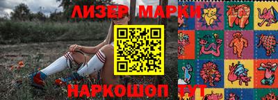 дживик Кунгур