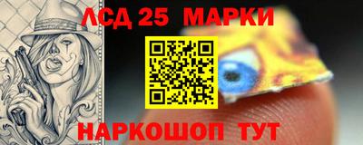 дживик Кунгур