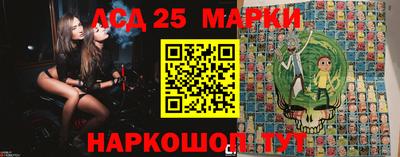стаф Кулебаки