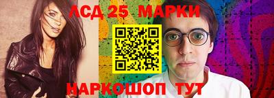 мяу мяу мука Кумертау