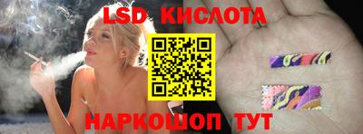 дживик Кунгур
