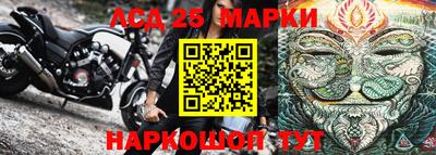 дживик Кунгур