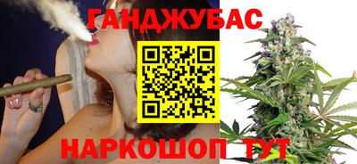 дживик Кунгур