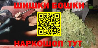 кокаин VHQ Лесосибирск