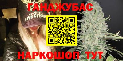 кокаин VHQ Лесосибирск