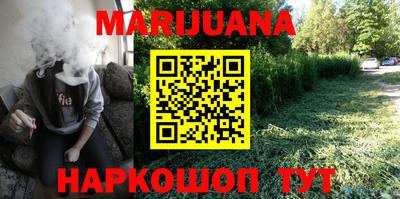 дживик Кунгур