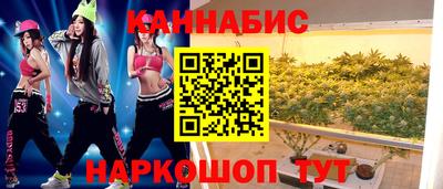 мяу мяу мука Кумертау
