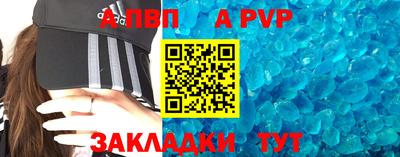 кокаин VHQ Лесосибирск
