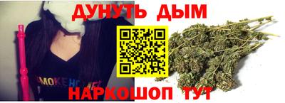 стаф Кулебаки