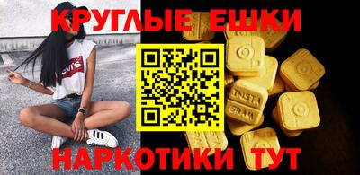 кокаин Ливны