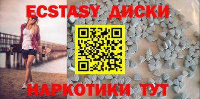 дживик Кунгур