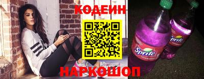 дживик Кунгур