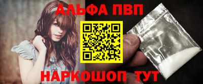 стаф Кулебаки