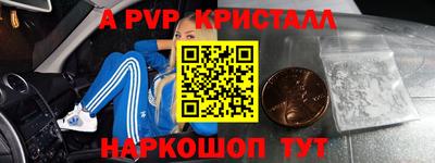 стаф Кулебаки