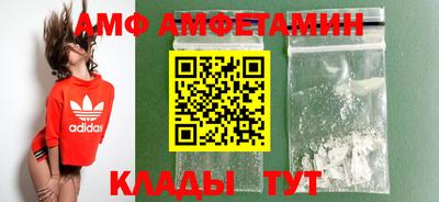 стаф Кулебаки