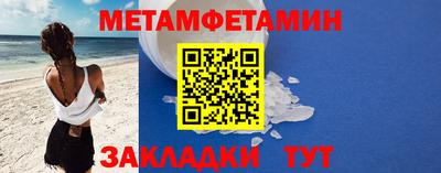 мяу мяу мука Кумертау