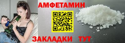 стаф Кулебаки