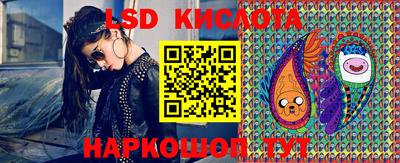 дживик Кунгур