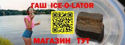 дживик Кунгур