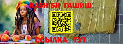 стаф Кулебаки