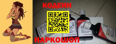 стаф Кулебаки