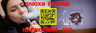 стаф Кулебаки