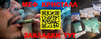 дживик Кунгур
