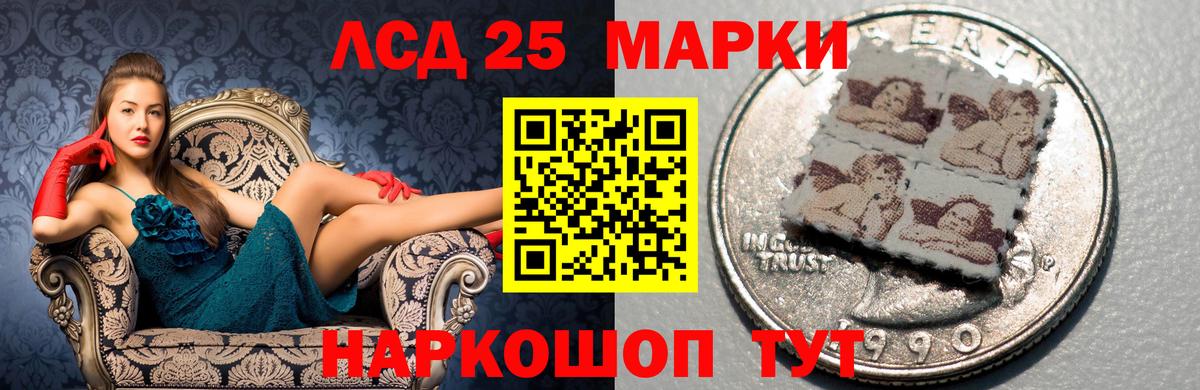 Вятские Поляны  LSD-25 экстази ecstasy  Лсд 25 экстази  Вход с VPN  hydra tor  ЛСД экстази кислота 